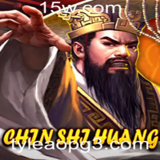 Descubra o Fascinante Mundo de ChinShiHuang: O Jogo que Desafia a Estratégia