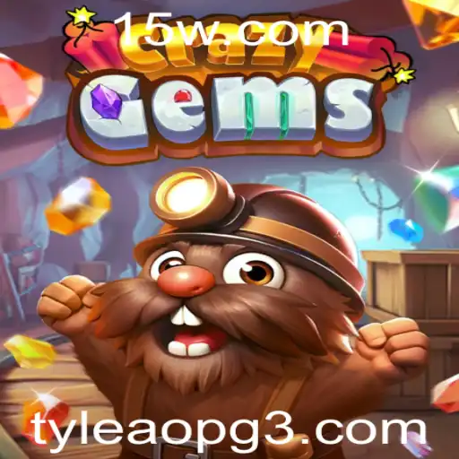 Descubra CrazyGems: O Jogo de Estratégia que Está Conquistando 2023